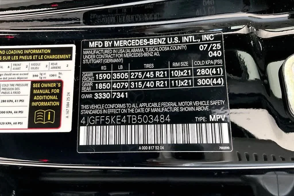 Certified Used 2026  Mercedes-Benz GLS 450 image 33
