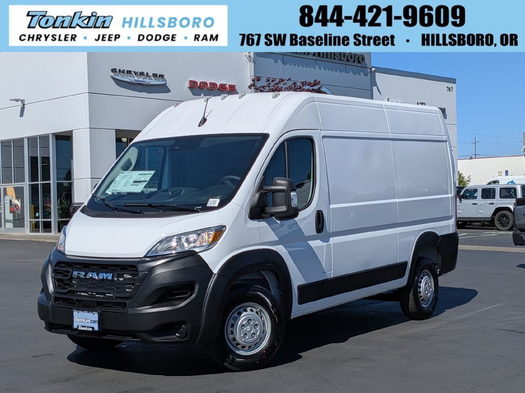 2026 RAM ProMaster Cargo Van