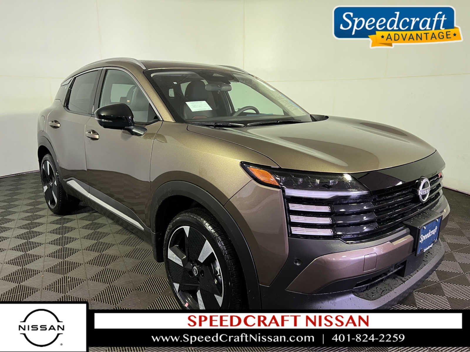2026 Nissan Kicks SR