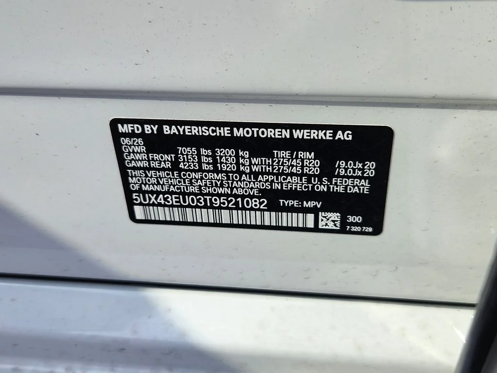 New 2026 Alpine White BMW xDrive50e image 22