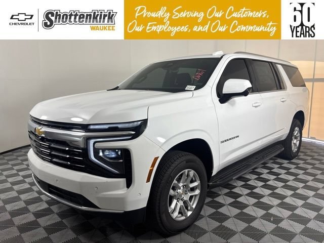 2026 Chevrolet Suburban