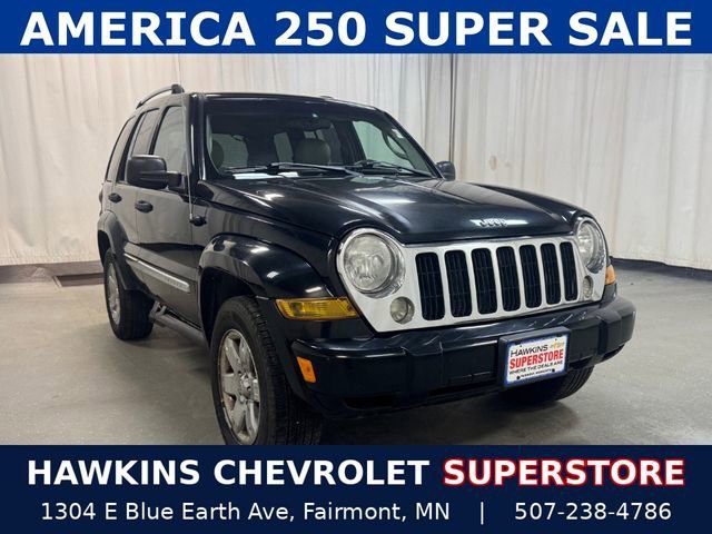 2005 Jeep Liberty Limited 4WD's photo