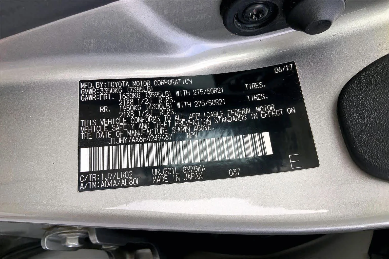Used 2017 Atomic Silver Lexus  image 30