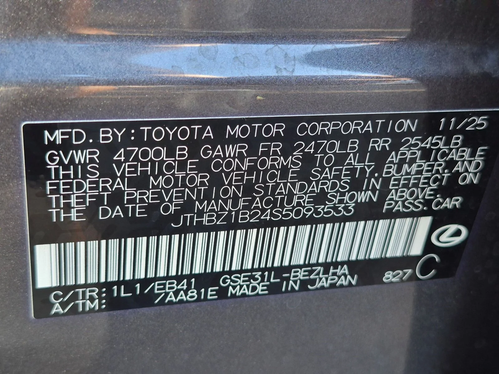Used 2025 Cloudburst Gray Lexus IS 350 F SPORT Design image 23