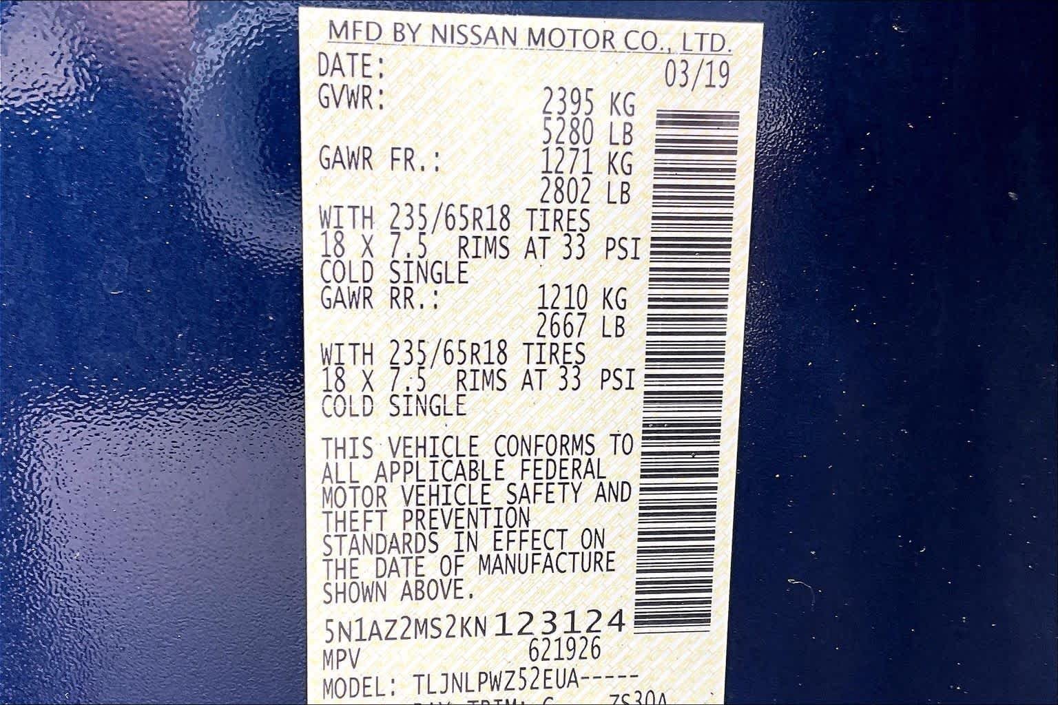 Used 2019 Deep Blue Pearl Nissan S image 32