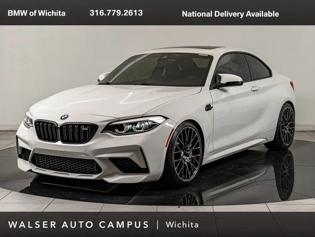 2020 BMW M2 Competition