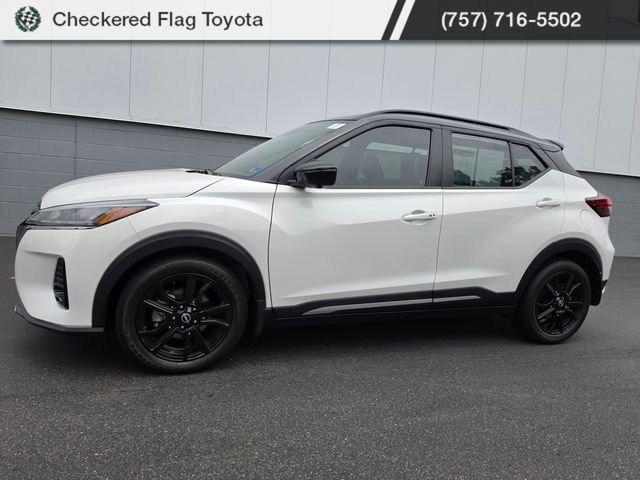 Used 2024 Aspen White Tricoat/Super Black Nissan SR image 2