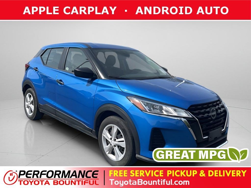 2024 Nissan Kicks