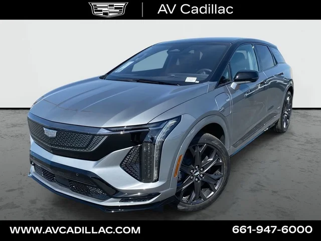 2026 Cadillac OPTIQ V-Series