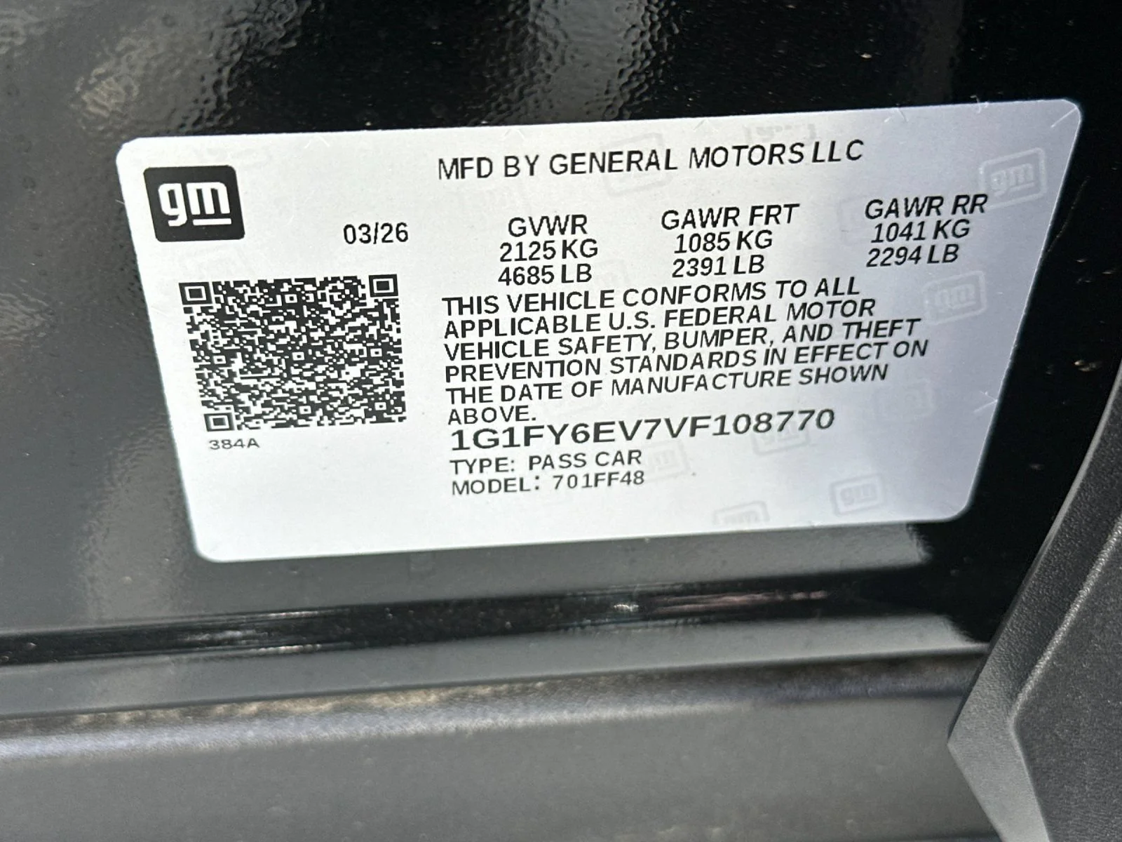 2027 Chevrolet Bolt LT - Photo 28