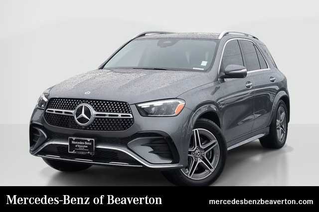 2026 Mercedes-Benz GLE 450 GLE 450