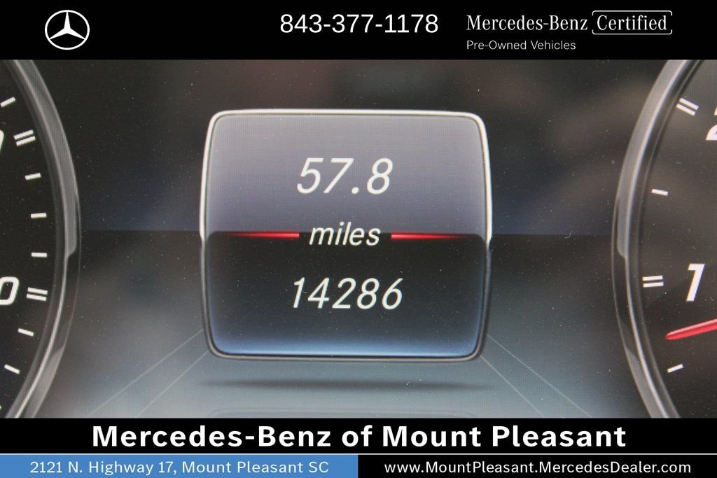 2023 Mercedes-Benz G-Class AMG G63 - Photo 29