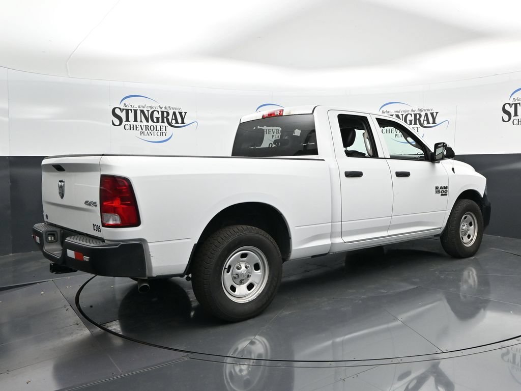 Used 2023 White Ram Tradesman image 7