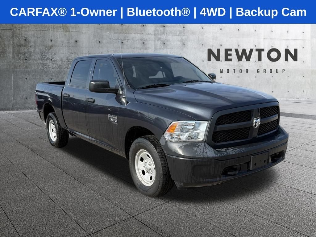 Used 2019 Gray Ram Tradesman image 1
