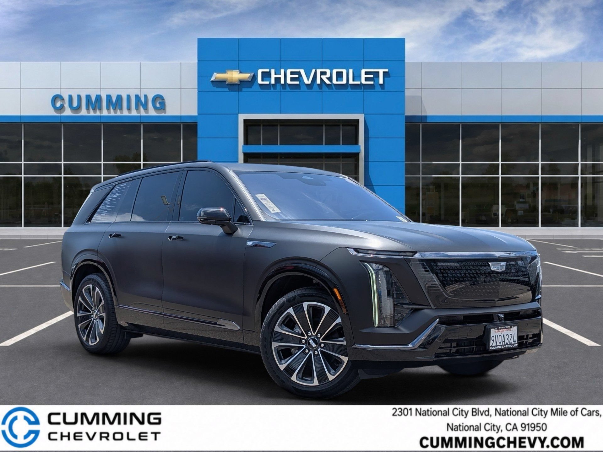 2026 Cadillac VISTIQ