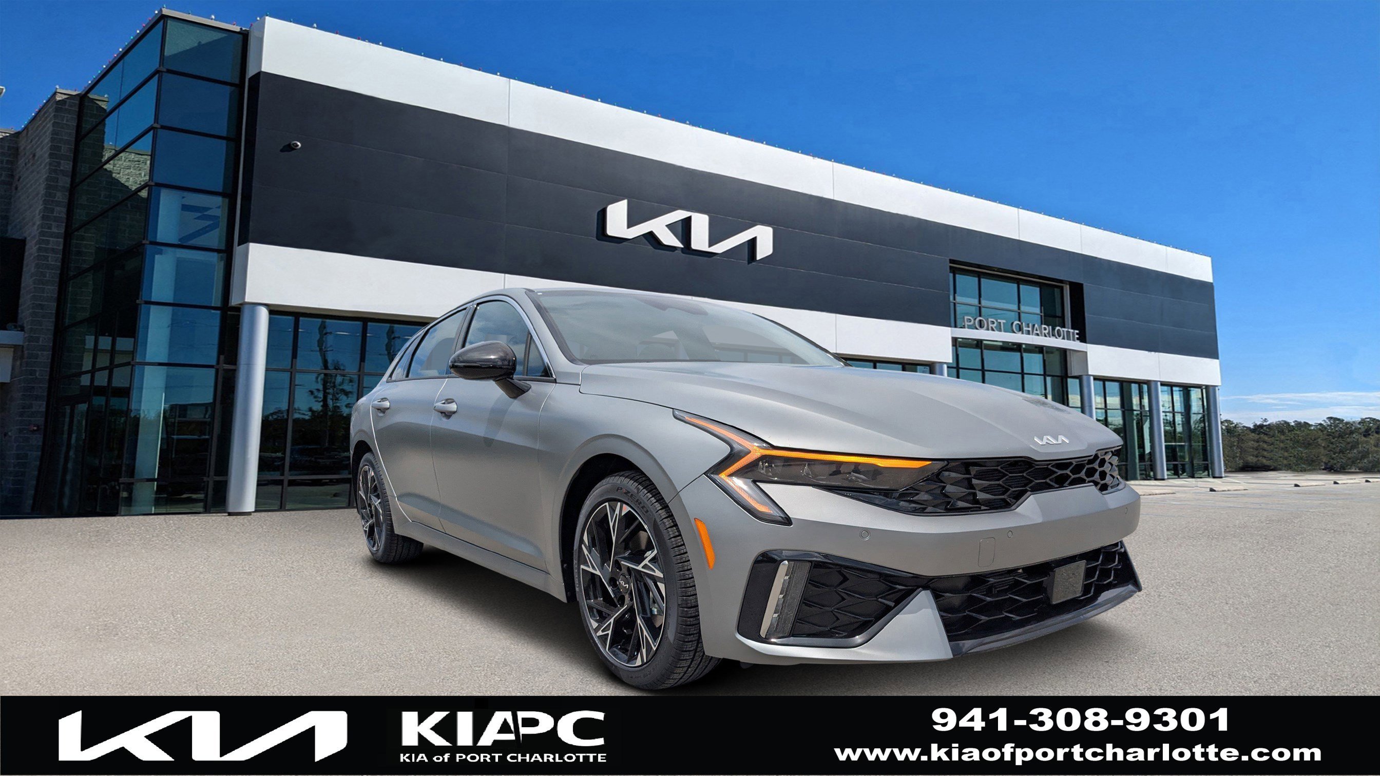 2026 Kia K5