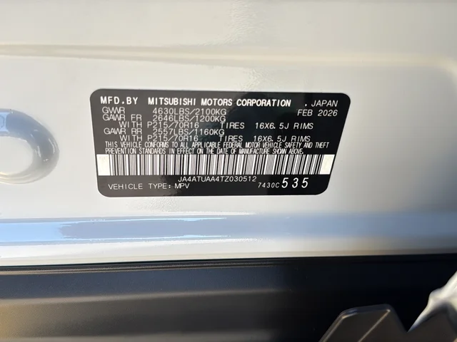 New 2026 White Mitsubishi ES image 16