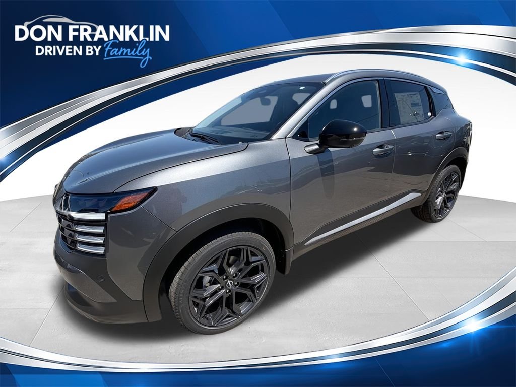2026 Nissan KICKS
