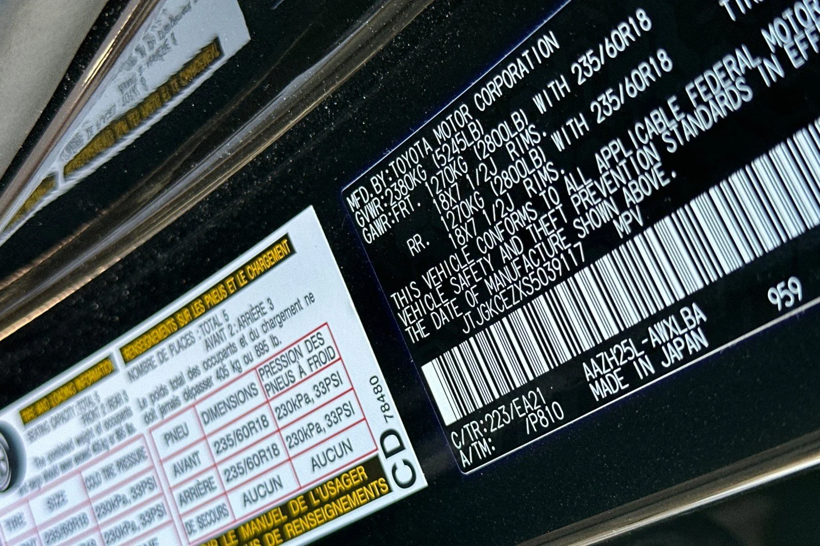 Certified Used 2025 Caviar Lexus 350h Premium image 22