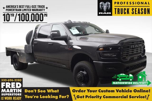 New 2026 Granite Crystal Metallic Clear-Coat Exterior Paint RAM TRADESMAN image 1