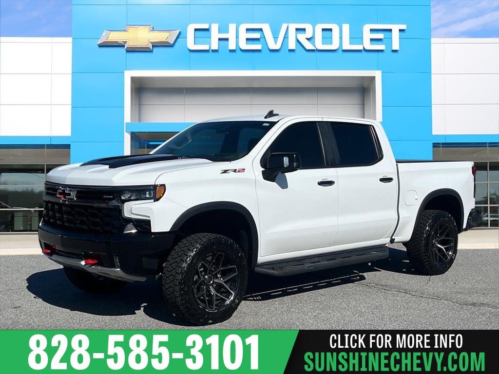 2023 Chevrolet Silverado 1500