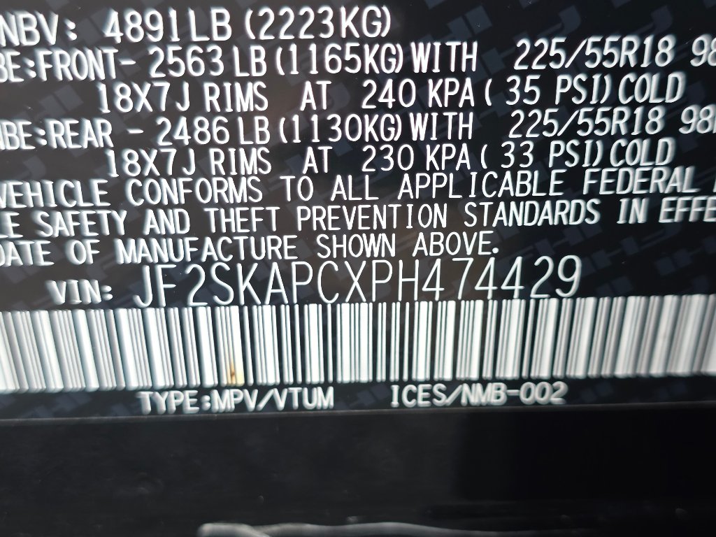 Used 2023 Crystal Black Silica Subaru Limited image 36