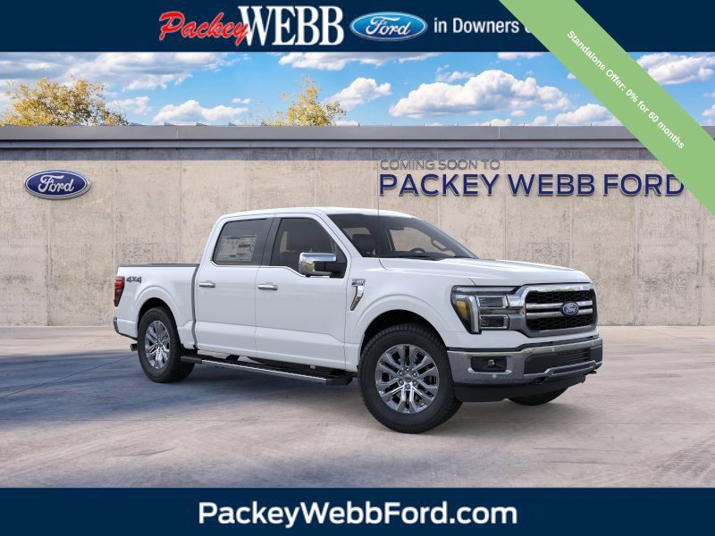 2026 Ford F-150 Lariat