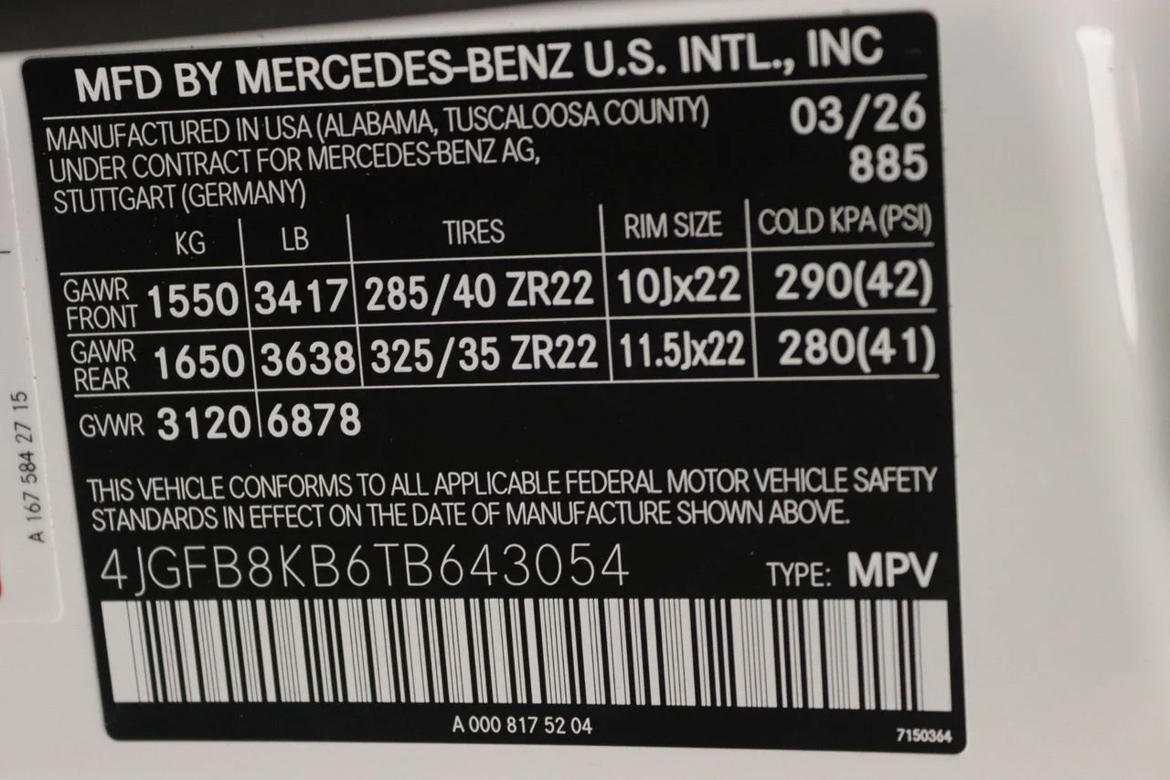 New 2026 MANUFAKTUR Moonlight White Metallic Mercedes-Benz 63 S AMG® 4MATIC® image 12