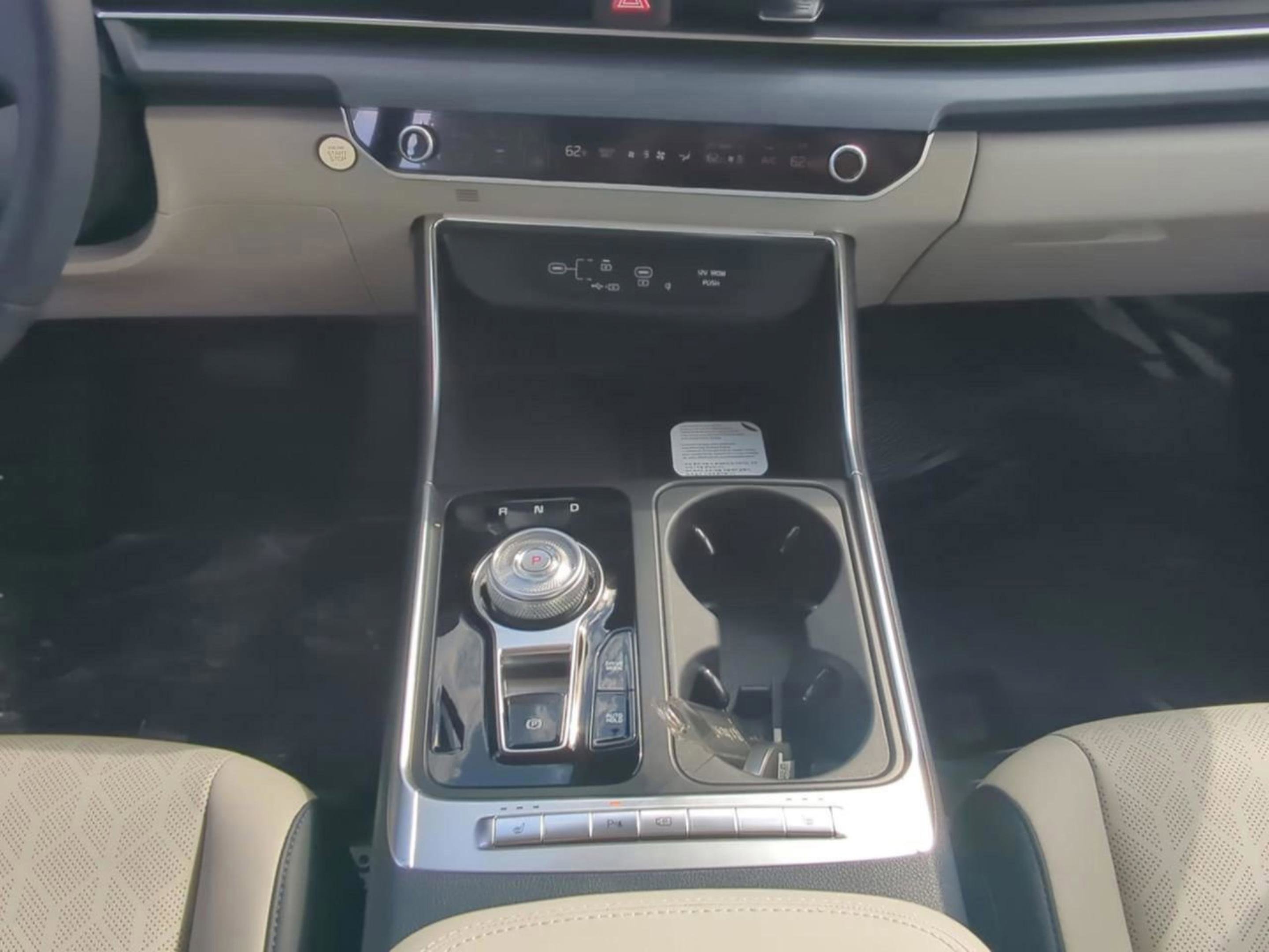 New 2026 Ivory Silver Kia EX image 23