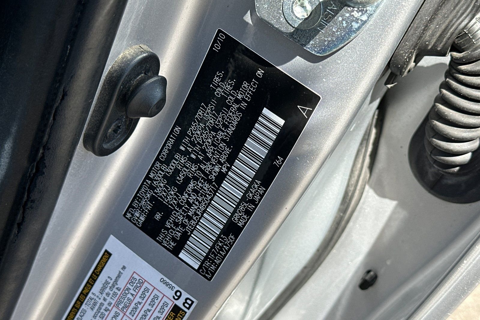 Used 2011 Silver Toyota SR5 image 27
