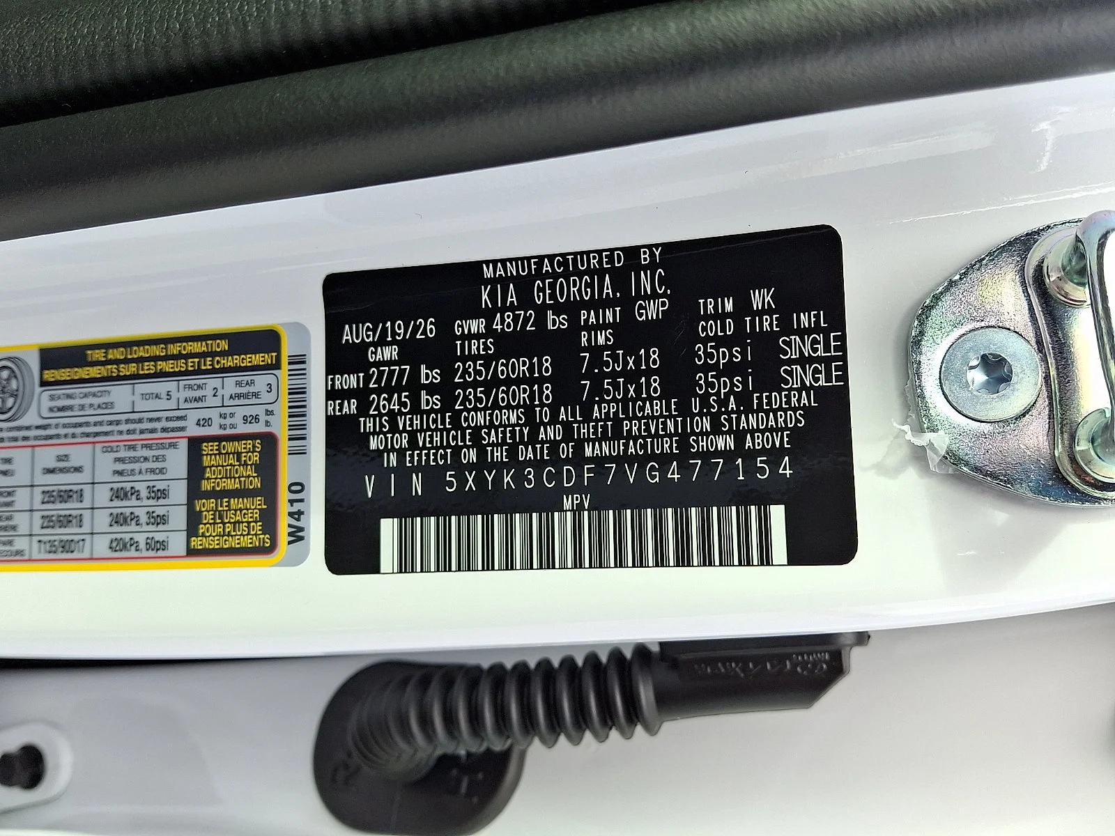 New 2027 White Kia EX image 22