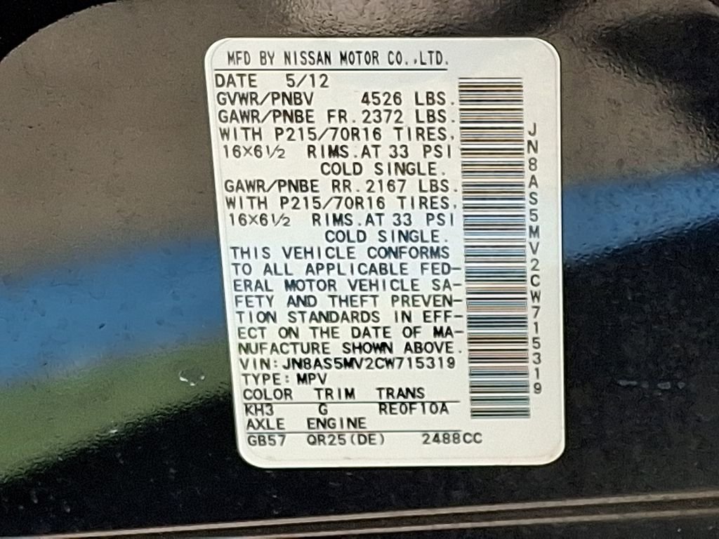 Used 2012 Black Nissan S image 8