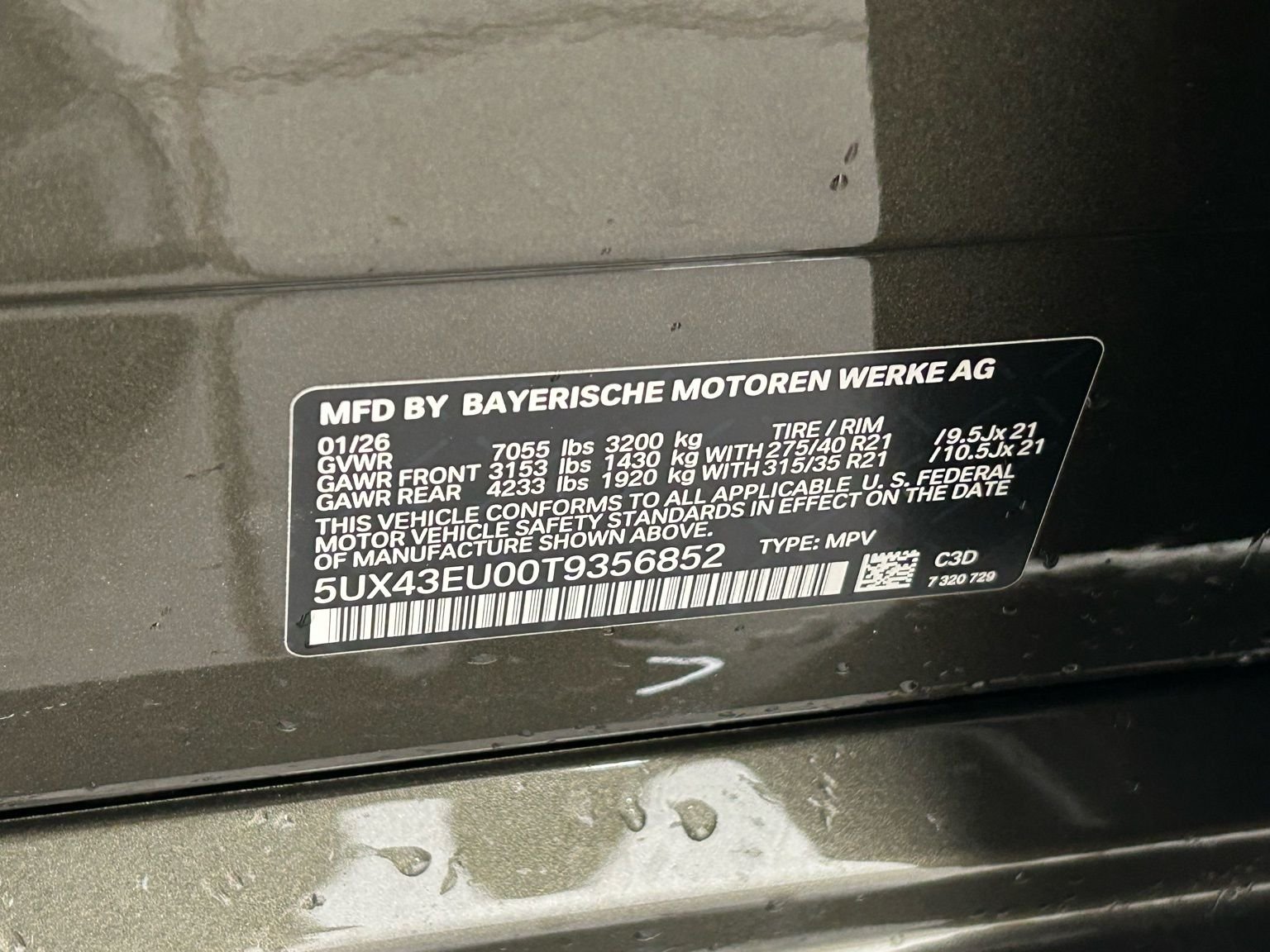 New 2026 Manhattan Green Metallic BMW xDrive50e image 54