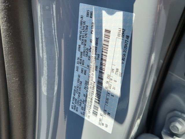 New 2026 Glacier Gray Metallic Tri-Coat Ford F-250® Platinum® image 13