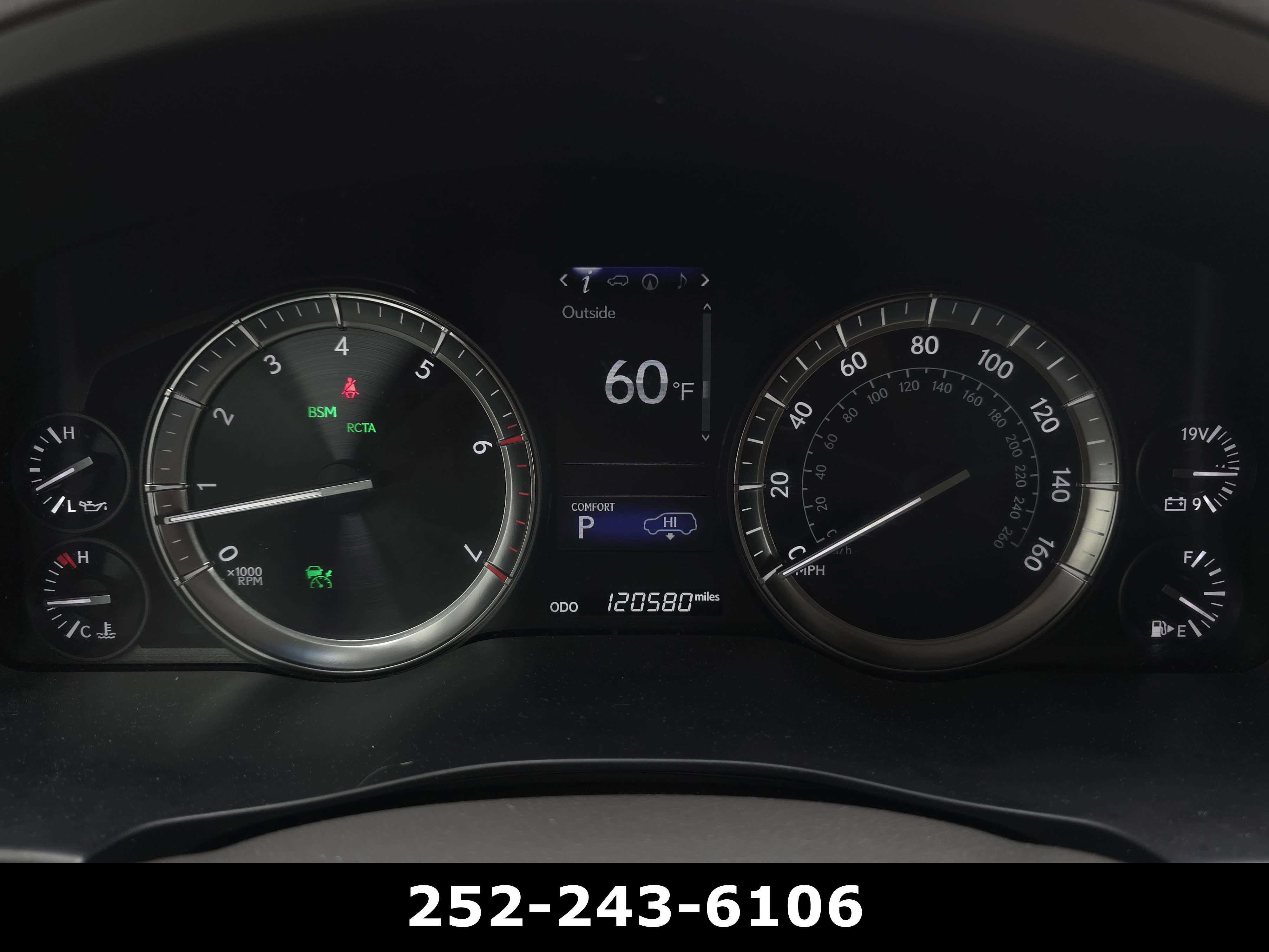 Used 2016 Starfire Pearl Lexus 570 image 26