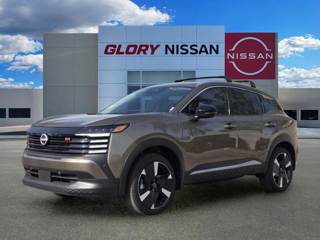 New 2026 Canyon Bronze Metallic Nissan SR image 1