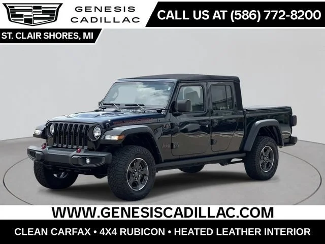 2023 Jeep Gladiator