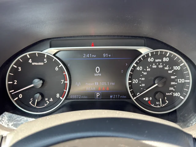 Used 2024 Red Nissan 2.5 SV image 12