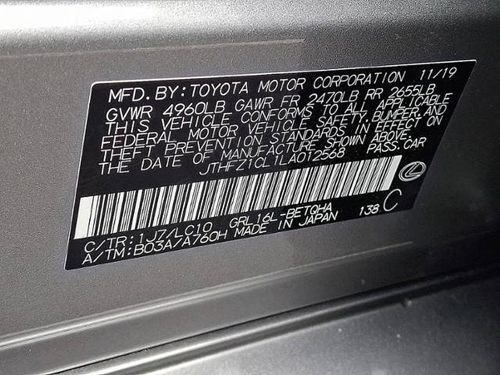 Used 2020 Atomic Silver Lexus  image 29