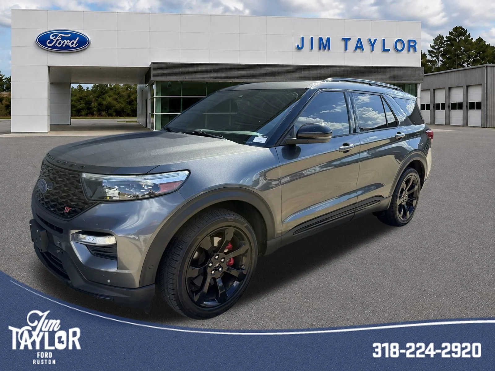 2020 Ford Explorer