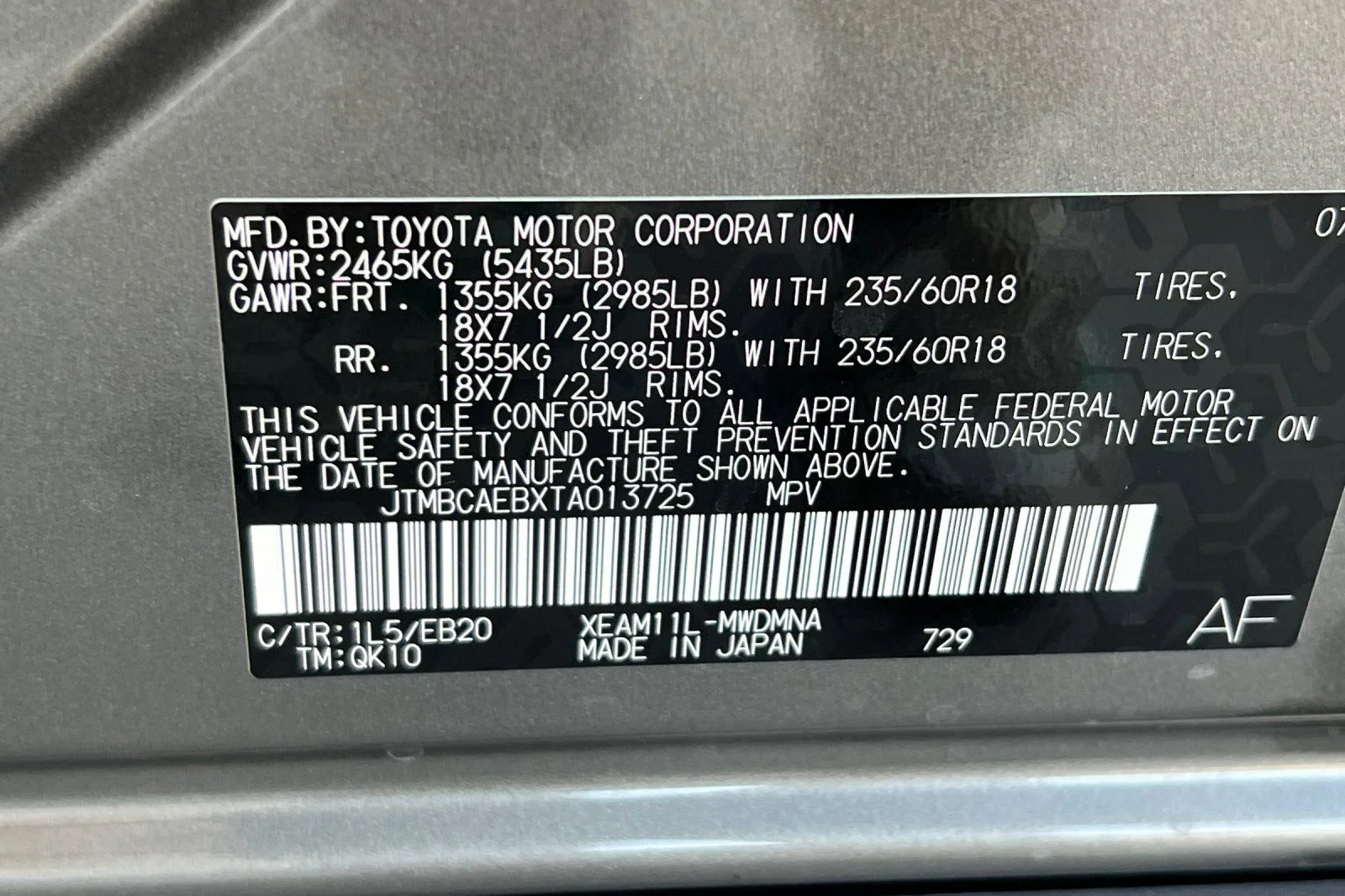 New 2026  Toyota XLE Plus image 27