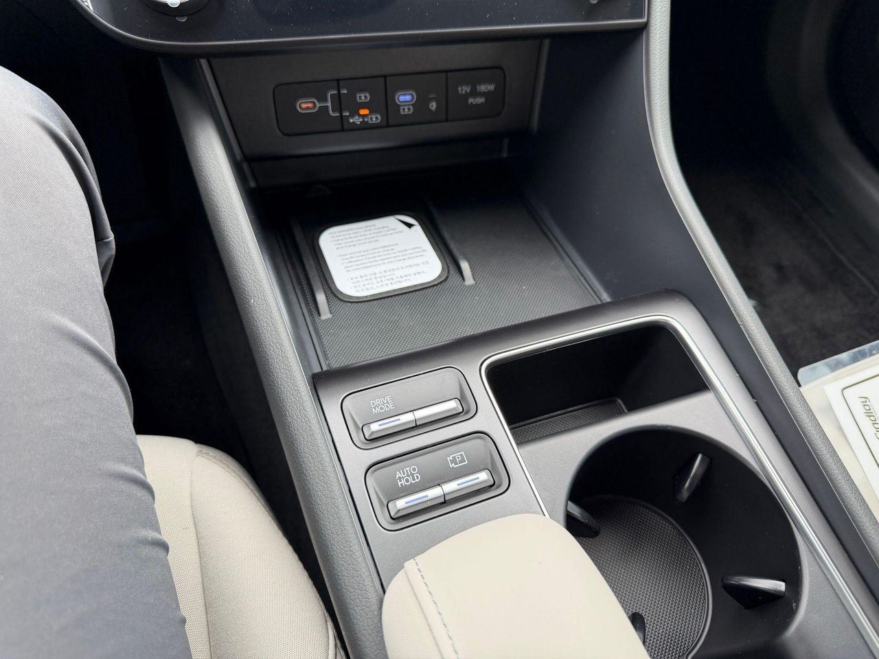 2026 Hyundai Sonata SEL - Photo 26