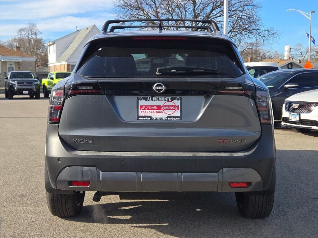 New 2026 Gray Nissan SR image 12
