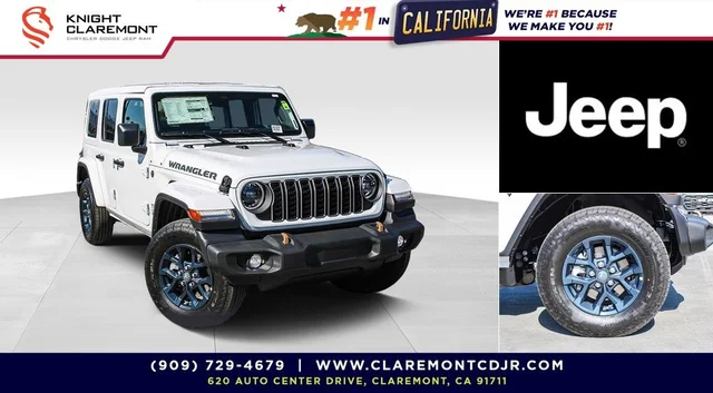 2026 Jeep Wrangler 85th Anniversary Edition