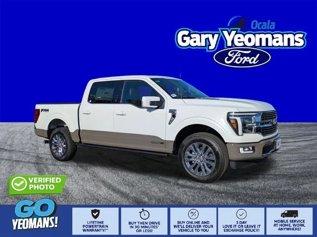 2026 Ford F-150 King Ranch®