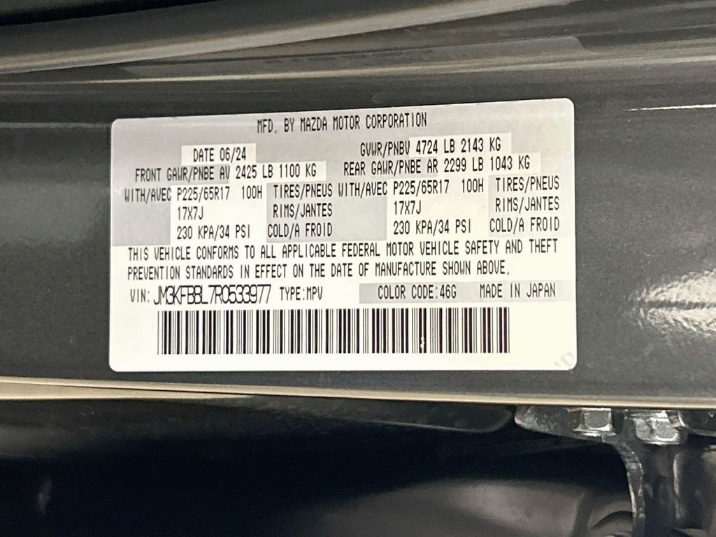 Used 2024 Machine Gray Metallic Mazda 2.5 S Select Package image 32