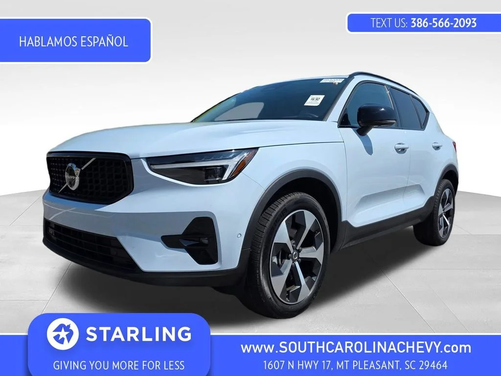 Used 2026  Volvo Plus image 1