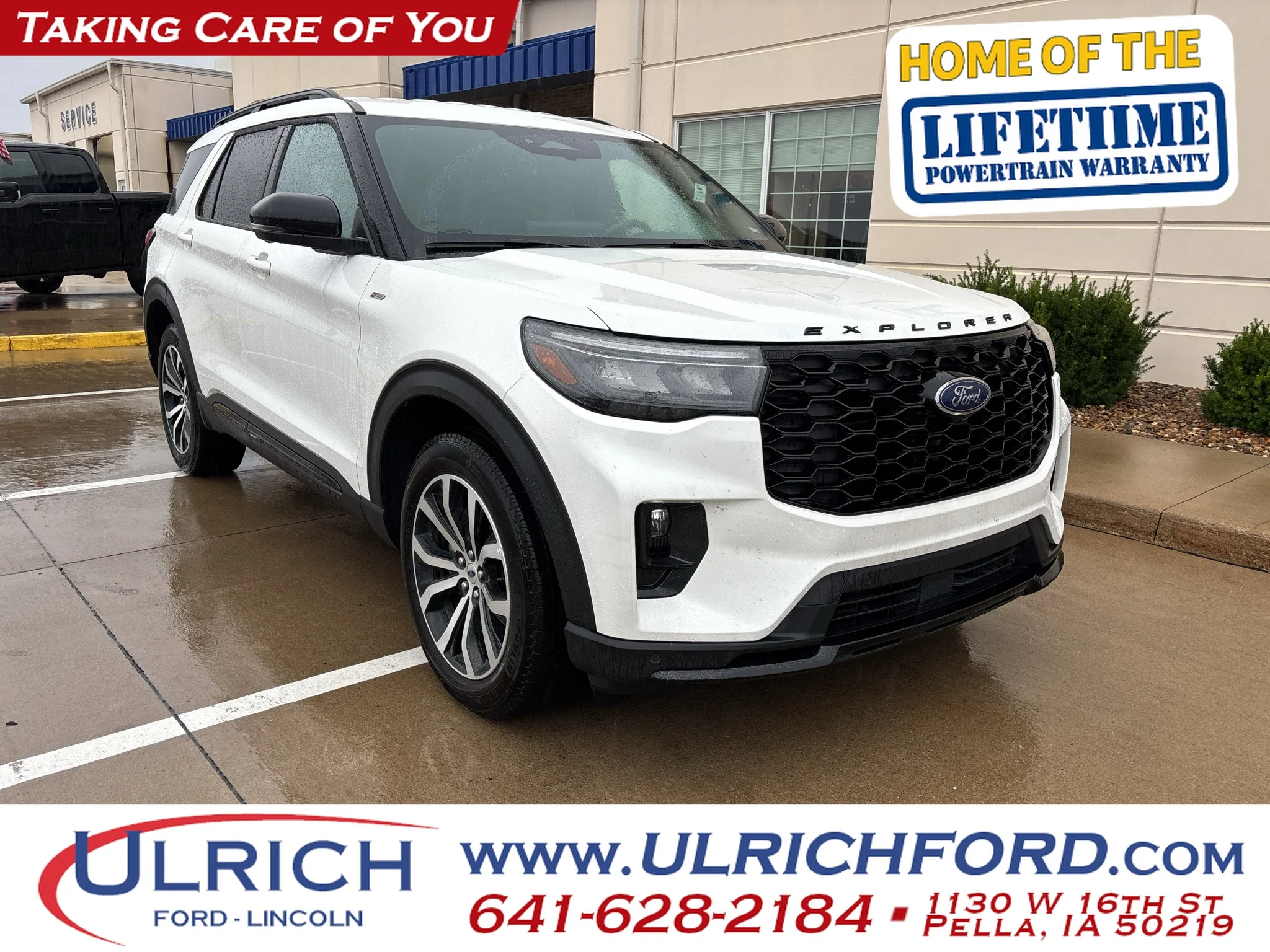 2025 Ford Explorer