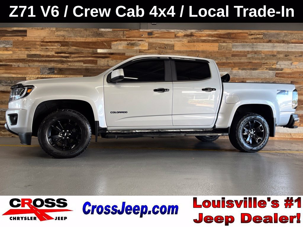 2017 Chevrolet Colorado
