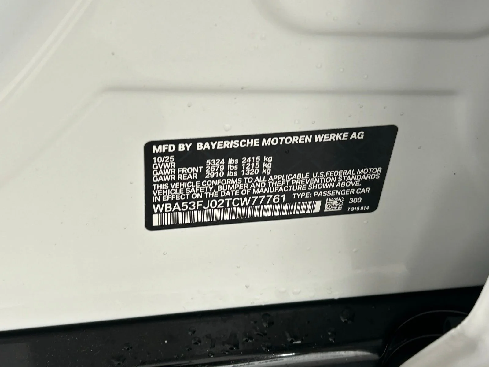 New 2026 White BMW 530i xDrive image 31